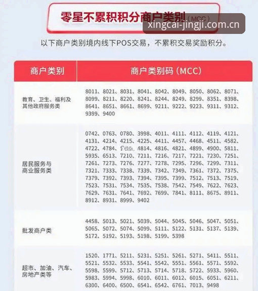揭秘杏彩体育平台下载流程：资深用户手把手实操指南